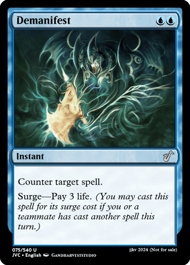 Demanifest